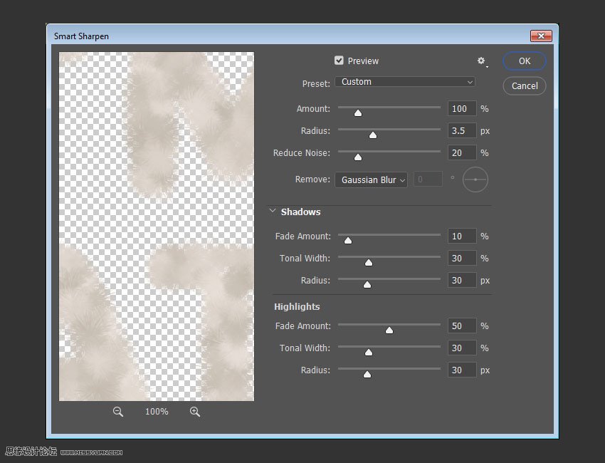 毛茸茸字體:用PS制作動(dòng)物皮毛藝術(shù)字