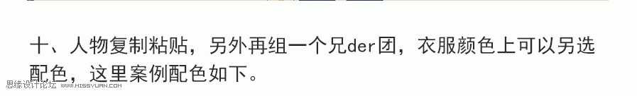 �宋�̳̣���PS�L�Ʊ�ƽ���L(f��ng)��Ĳ宋