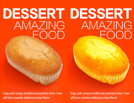 a(chn)ƷޣԔPSھ޵7(g)Ҫc(din)