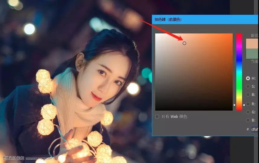 調(diào)色技巧:唯美人像中膚色的精準(zhǔn)把控