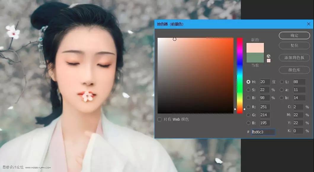 調(diào)色技巧:唯美人像中膚色的精準(zhǔn)把控