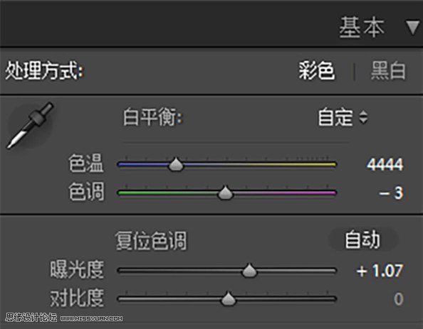LR教程:調出人像外景質感膠片效果