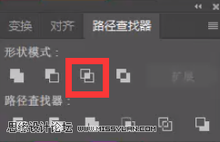 標志設計:用AI制作2.5D風格的LOGO圖標