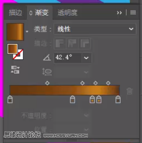 標志設計:用AI制作2.5D風格的LOGO圖標
