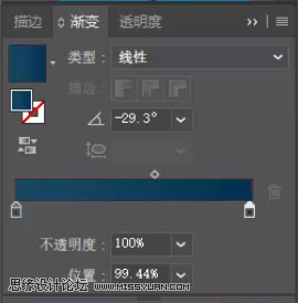 標志設計:用AI制作2.5D風格的LOGO圖標