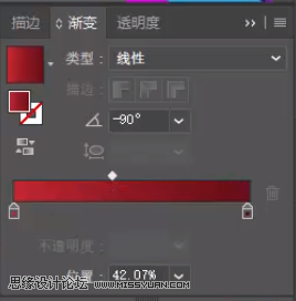 標志設計:用AI制作2.5D風格的LOGO圖標