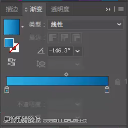 標志設計:用AI制作2.5D風格的LOGO圖標