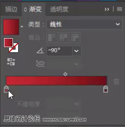 標志設計:用AI制作2.5D風格的LOGO圖標