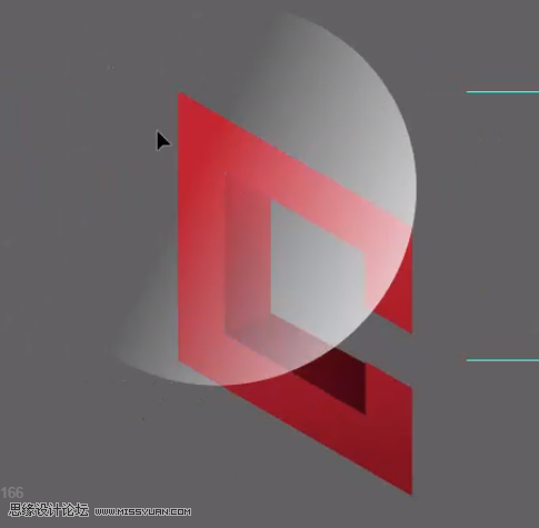 標志設計:用AI制作2.5D風格的LOGO圖標