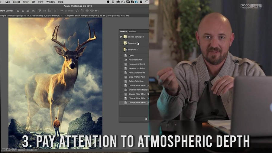 設(shè)計請教:如何用PS合成創(chuàng)意的作品