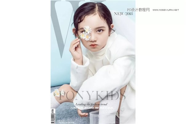 兒童調色:用PS詳解兒童人像的后期技巧