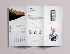 ЇL(fng)r(sh)еO(sh)Ӌ(j)p