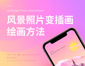 宋ЧPSL(fng)ƬD(zhun)宋Ч