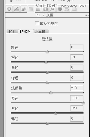 Photoshop�{�����������ͨ͸ˇ�gЧ��