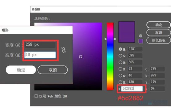 Illustrator繪制漸變風格的建筑場景插畫