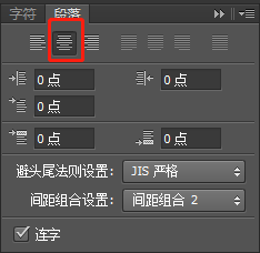 Photoshopͨ^͸ҕ·ϵˇg