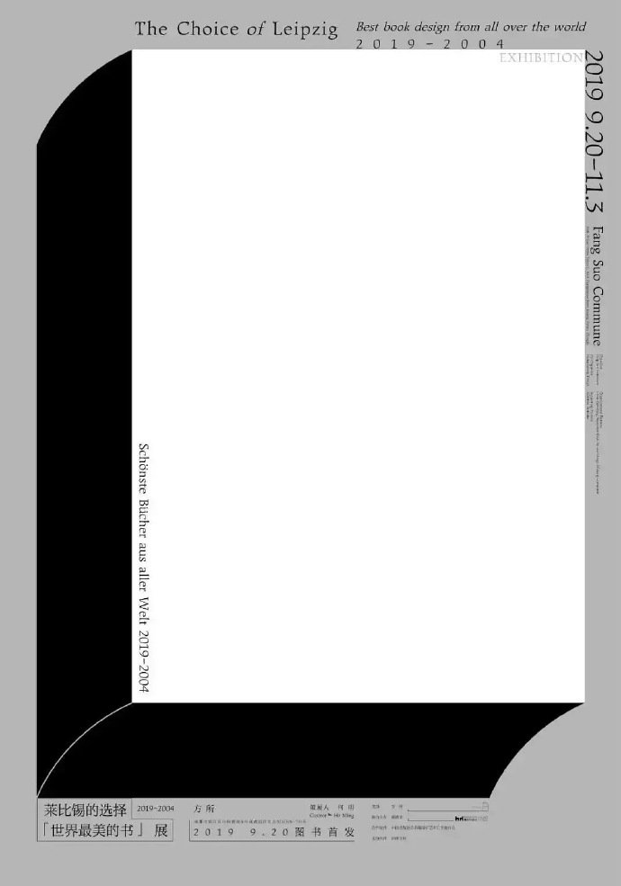 18(chung)}ĺ(bo)O(sh)Ӌ(j)p