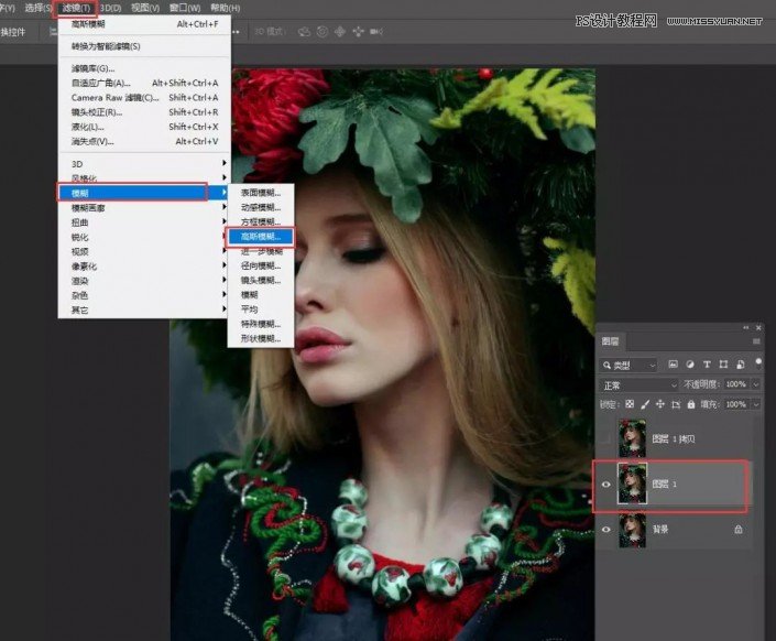 Photoshop快速制作數碼照片柔焦藝術效果