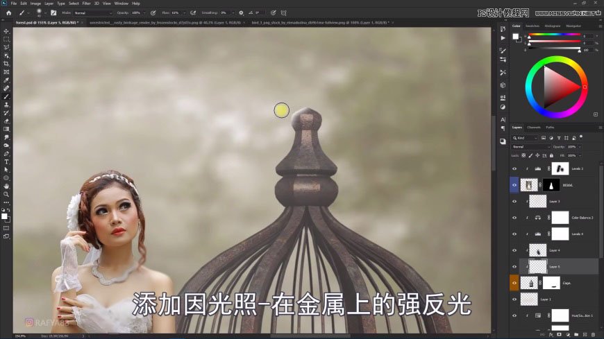 Photoshop創(chuàng)意合成森林中的新娘和鳥籠