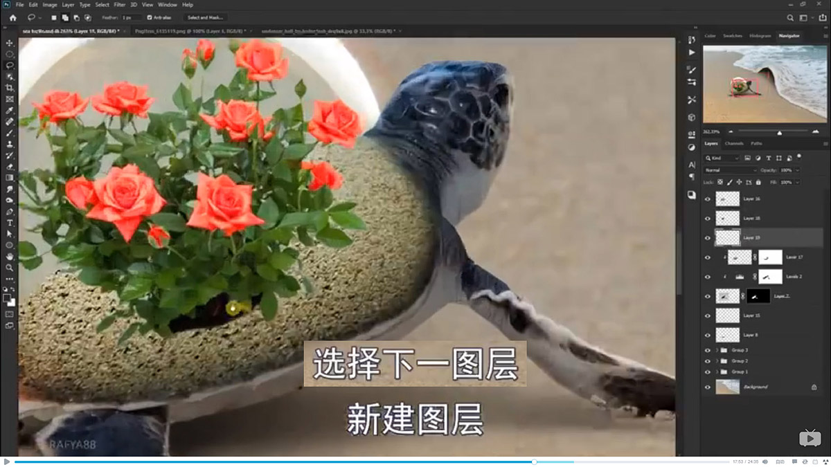 Photoshopϳɺ߅ͱĺˈ(chng)