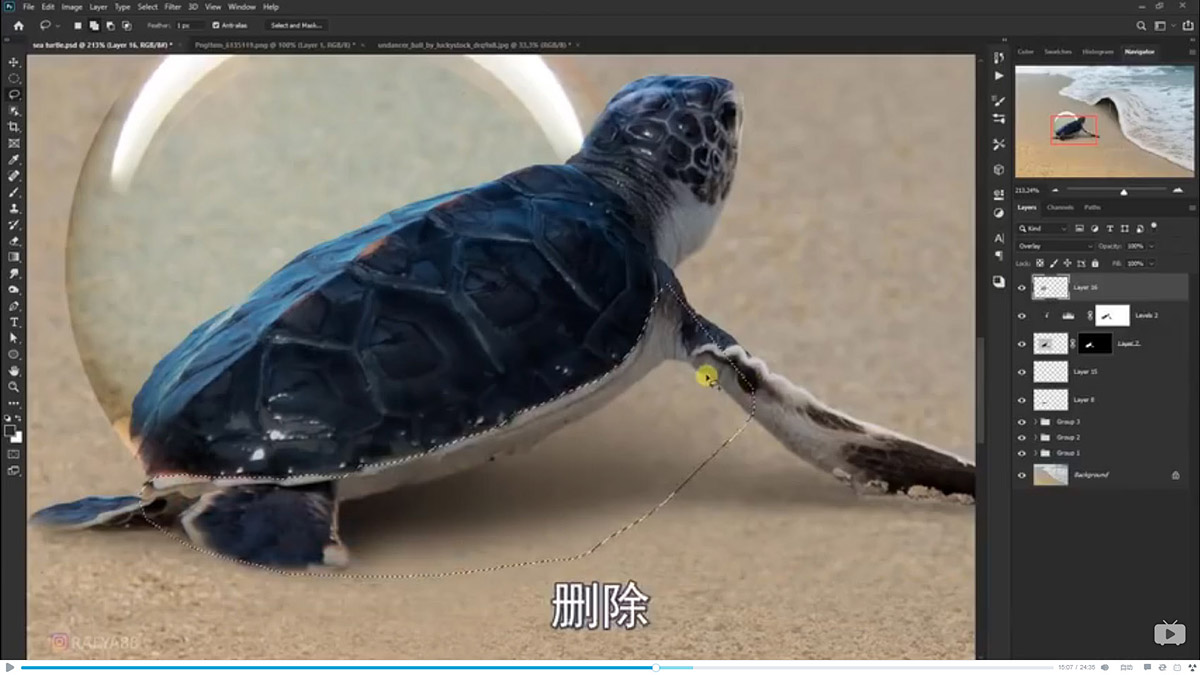 Photoshopϳɺ߅ͱĺˈ