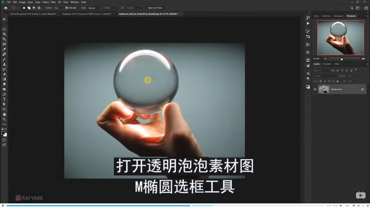 Photoshopϳɺ߅ͱĺˈ