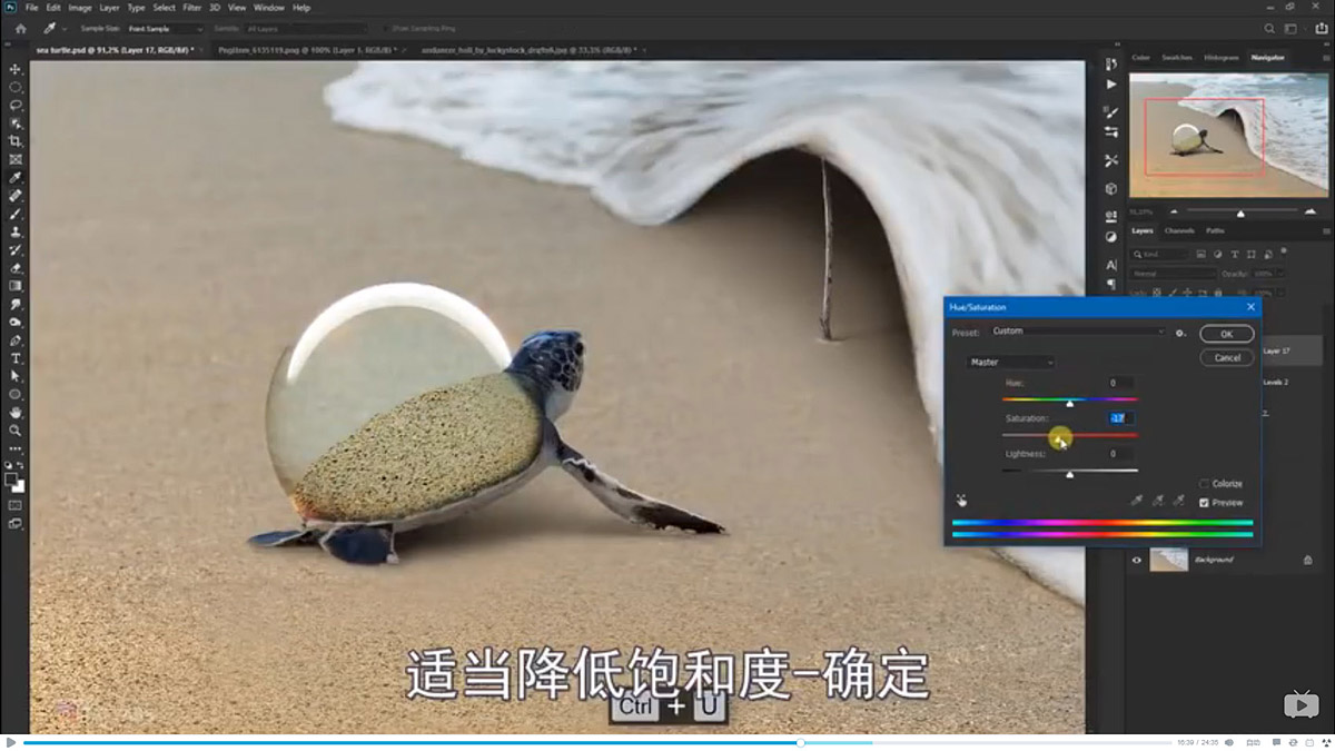 Photoshopϳɺ߅ͱĺˈ(chng)
