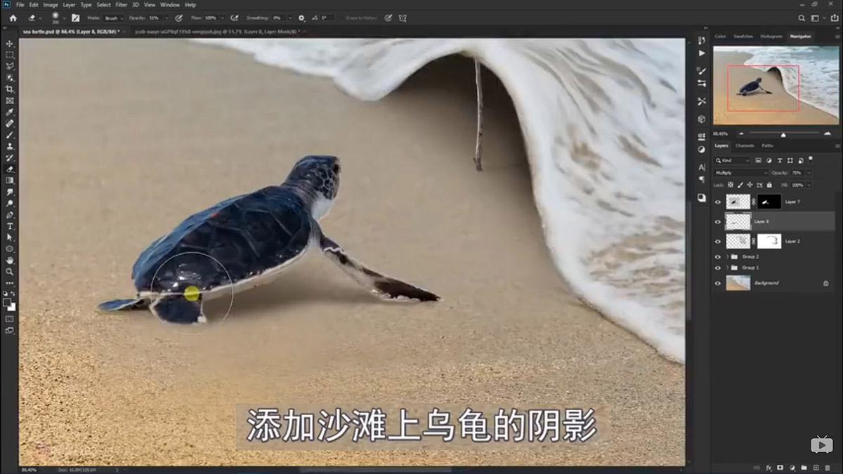 Photoshopϳɺ߅ͱĺˈ