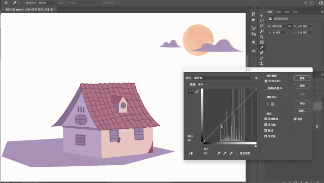 Photoshop制作逼真的投影效果