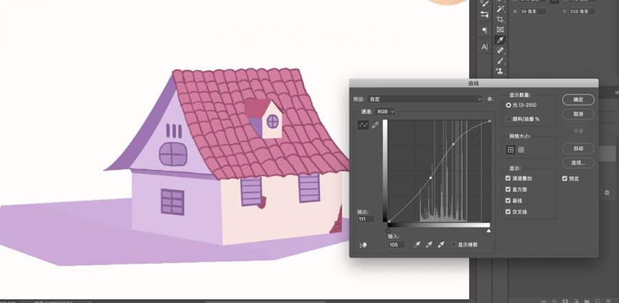 Photoshop制作逼真的投影效果