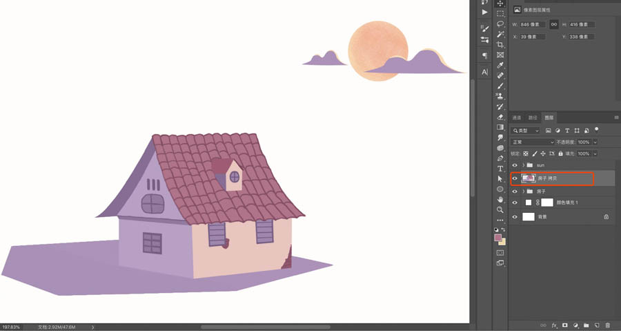 Photoshop制作逼真的投影效果