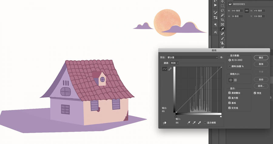Photoshop制作逼真的投影效果