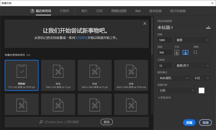 Photoshop{(dio)ĥɰ}L(fng)O