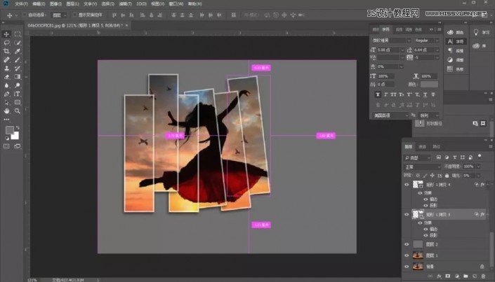 Photoshop�������w��ʮ����и��Ч��