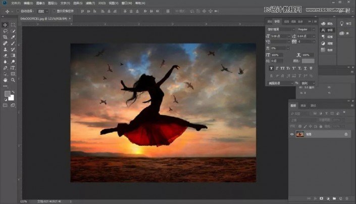 Photoshop制作立體感十足的切割海報效果