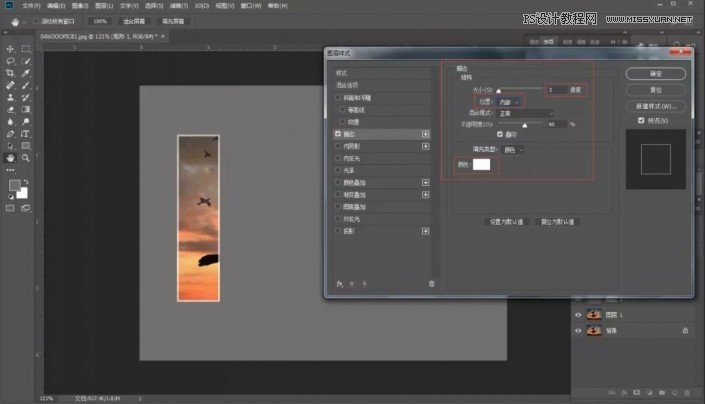 Photoshop�������w��ʮ����и��Ч��