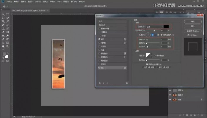Photoshop�������w��ʮ����и��Ч��