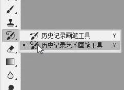 Photoshop把人像照片轉(zhuǎn)為油畫藝術(shù)效果