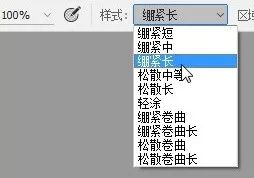 Photoshop把人像照片轉(zhuǎn)為油畫藝術(shù)效果