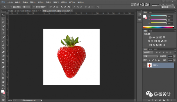 Photoshop�����и�Ĳ�ݮЧ���D