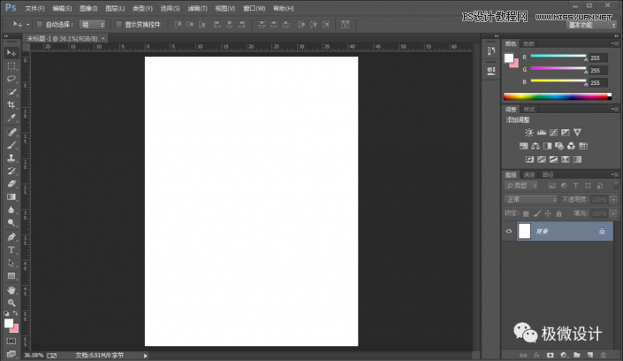 Photoshop�����и�Ĳ�ݮЧ���D