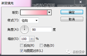 Photoshop�����и�Ĳ�ݮЧ���D