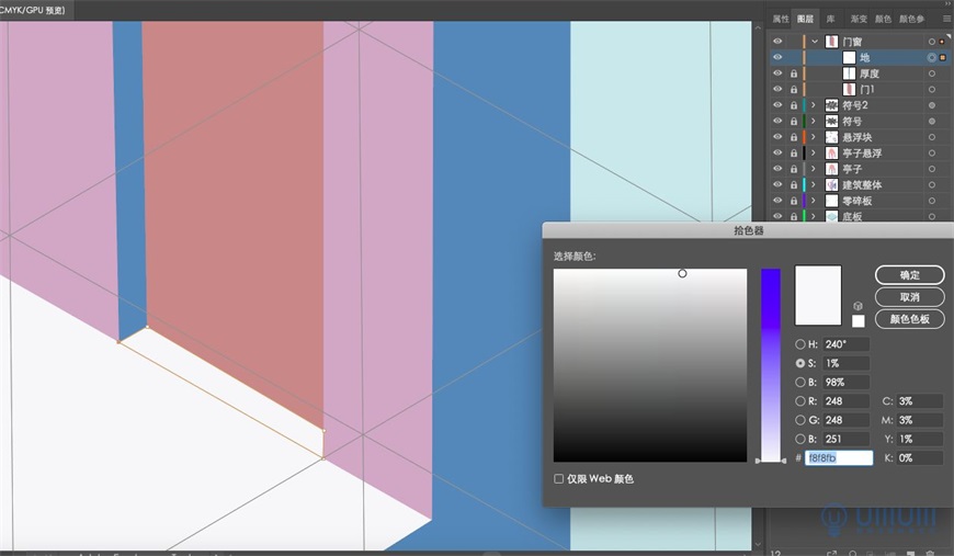 IllustratorL2.5DL⽨宋