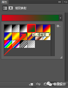 Photoshop{⾰ŮůɫˇgЧ