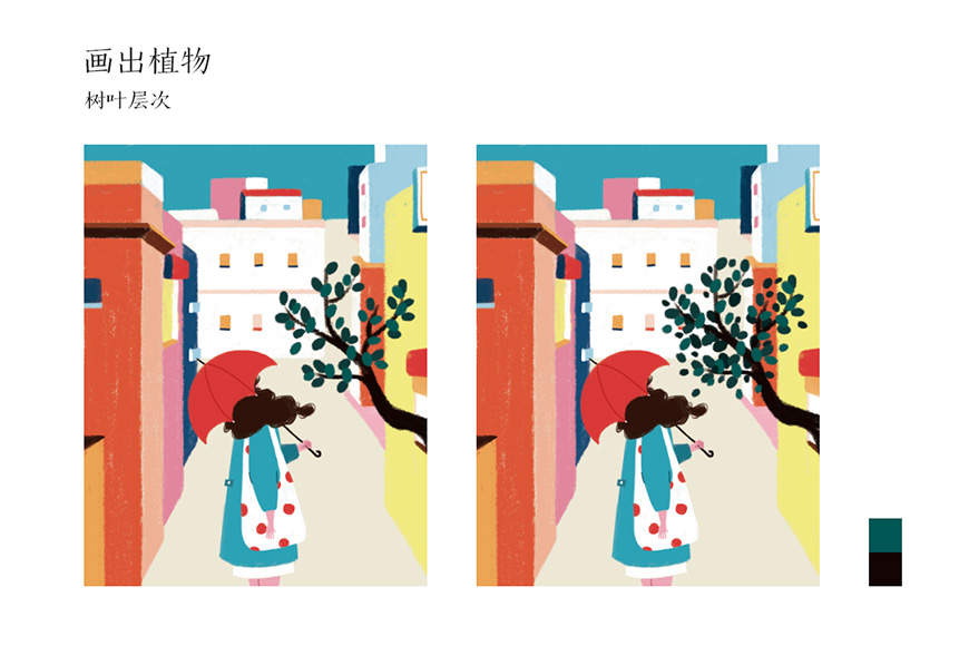 Photoshop繪制手繪風(fēng)格的街頭插畫教程