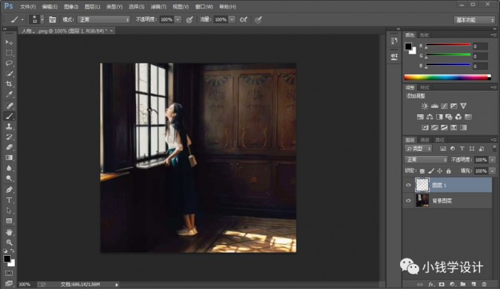Photoshop給室內(nèi)的人像添加陽(yáng)光照射效果