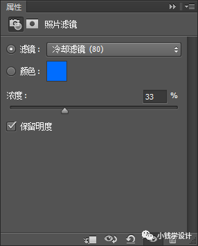 Photoshop{ƫɫŮ{ɫˇgЧ