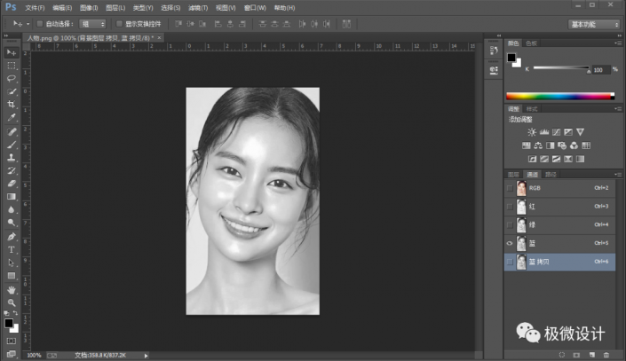 Photoshop���ٽo�����沿��Ƭȥ�͹�