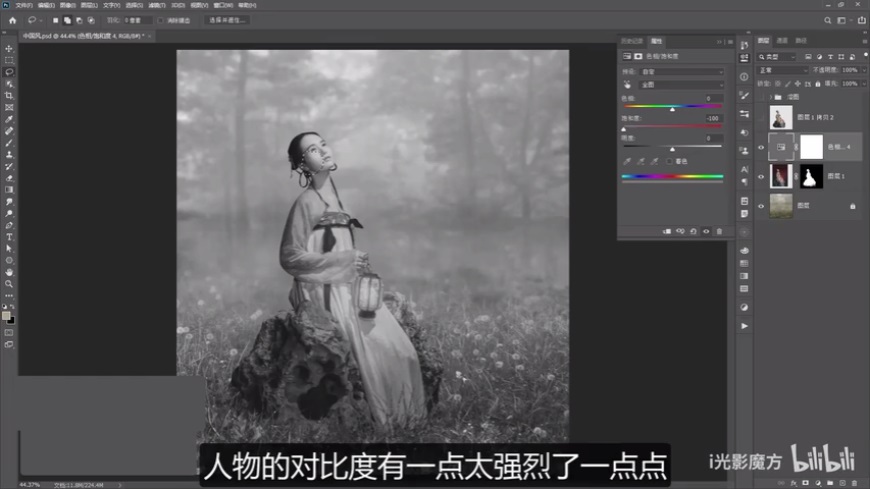 Photoshop���������ŵ����񹤹P��Ч��