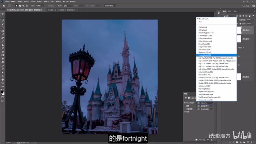 PhotoshopٰѰƬ׃ɺҹЧ